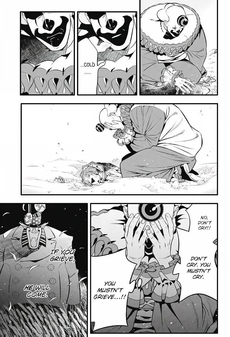 D.Gray-Man Chapter 236 page 5
