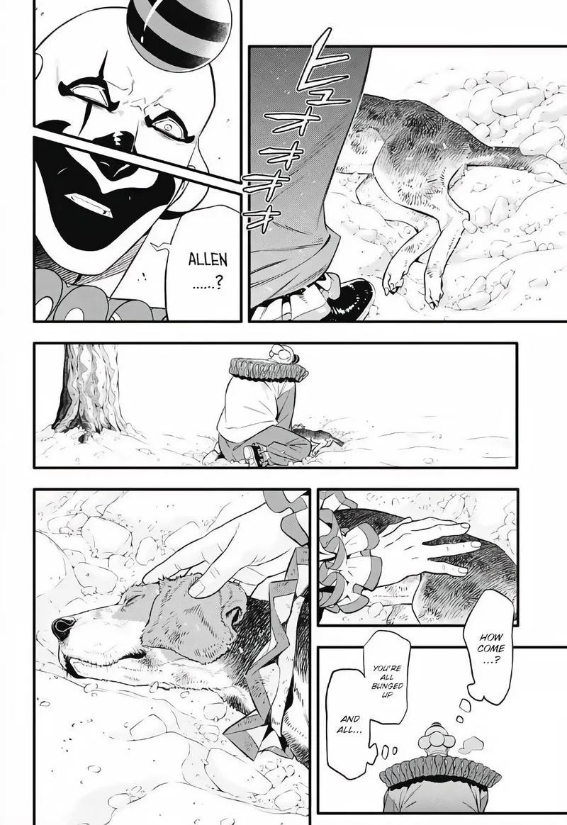 D.Gray-Man Chapter 236 page 4