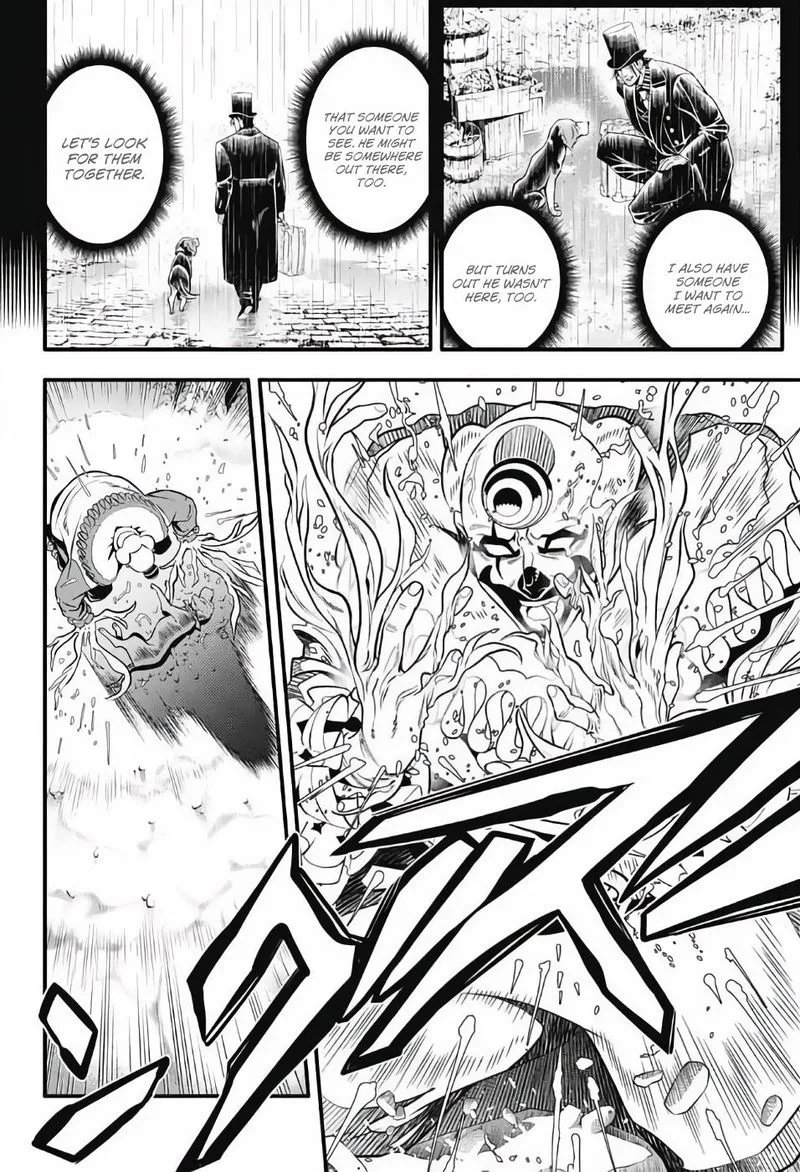 D.Gray-Man Chapter 236 page 8