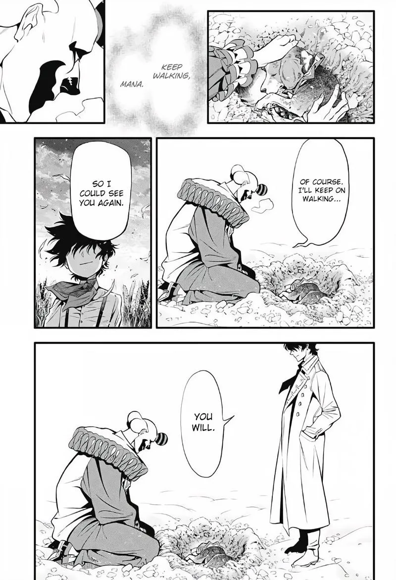D.Gray-Man Chapter 236 page 11