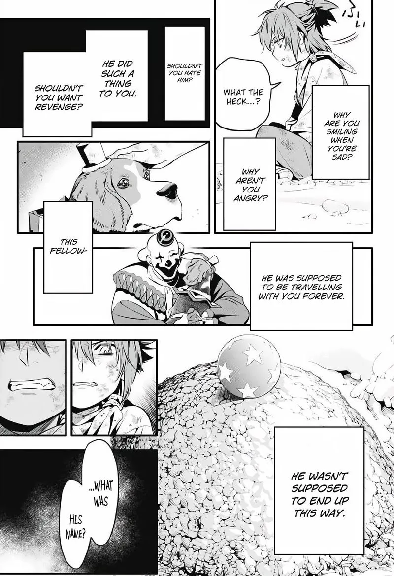 D.Gray-Man Chapter 236 page 17
