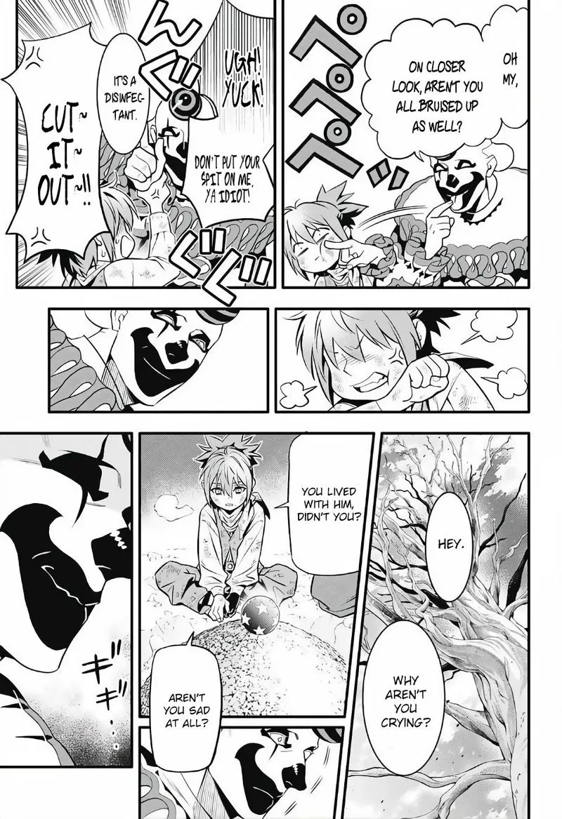D.Gray-Man Chapter 236 page 15