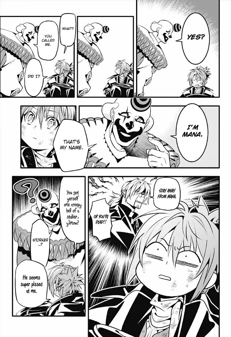D.Gray-Man Chapter 237 page 10