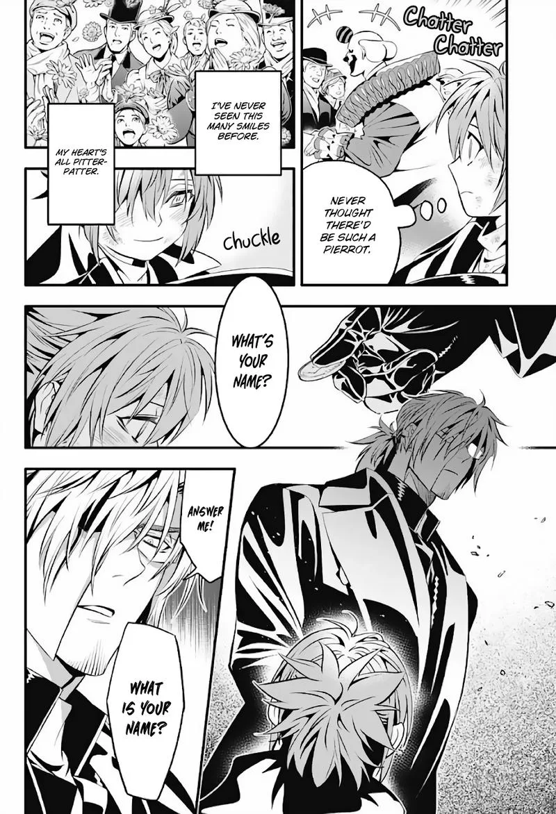 D.Gray-Man Chapter 237 page 7