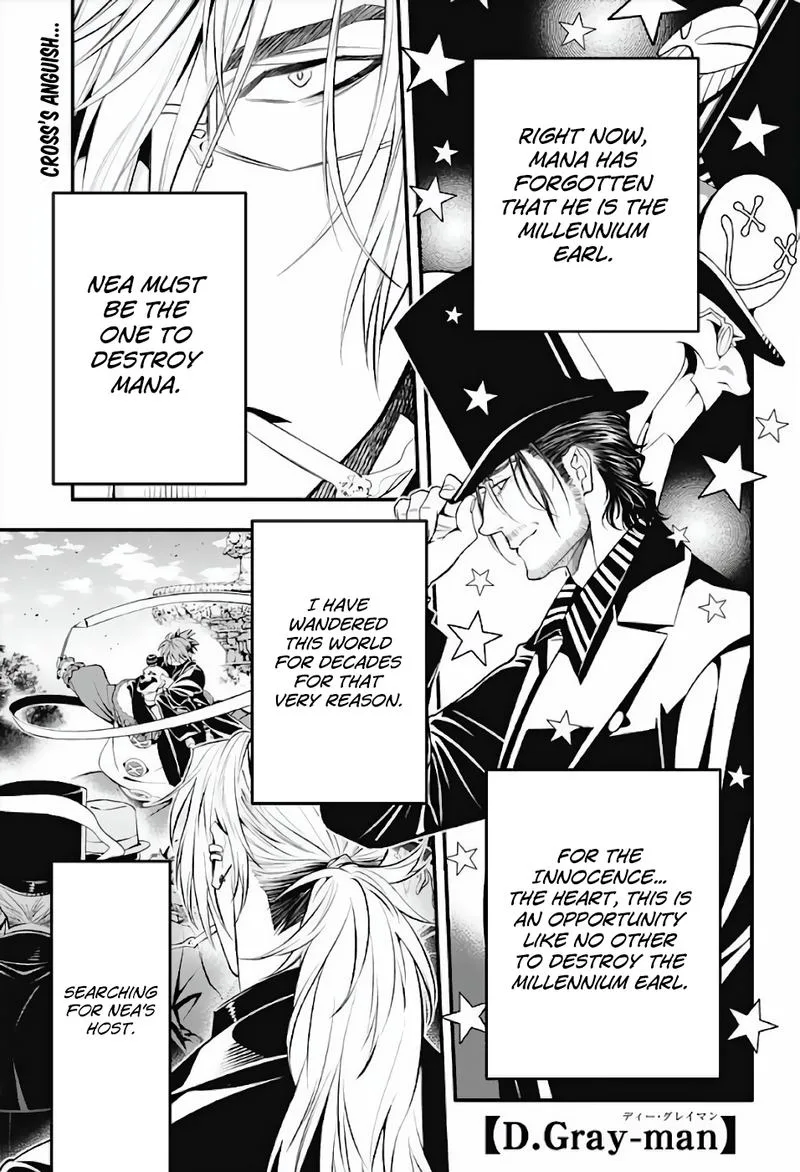 D.Gray-Man Chapter 237 page 2