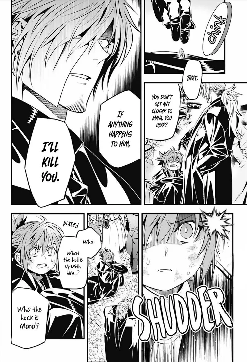 D.Gray-Man Chapter 237 page 9