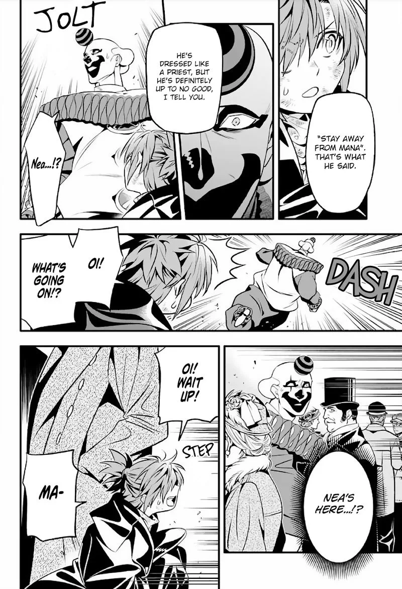 D.Gray-Man Chapter 237 page 11