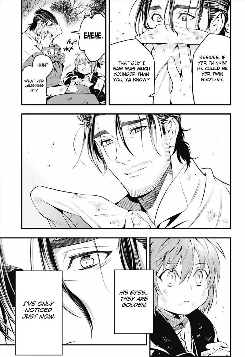 D.Gray-Man Chapter 238 page 6