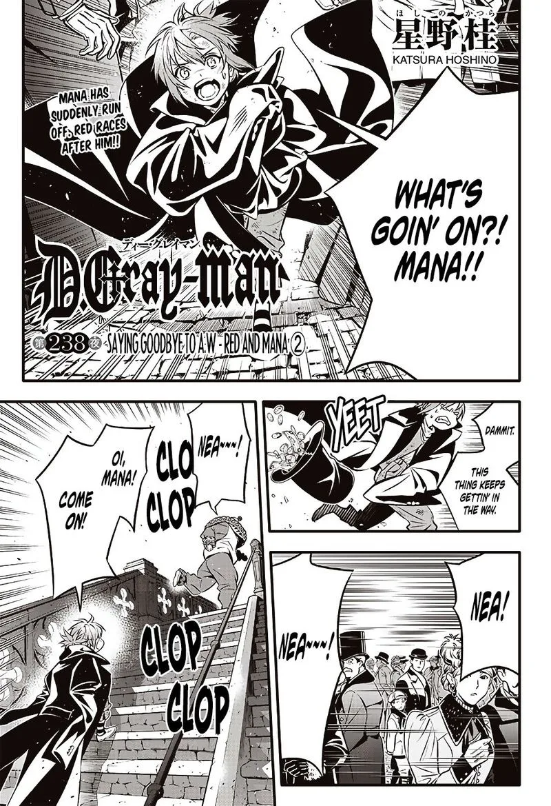 D.Gray-Man Chapter 238 page 2