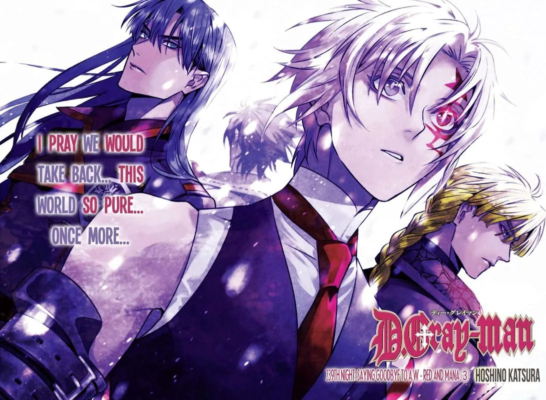 D.Gray-Man Chapter 239 page 1