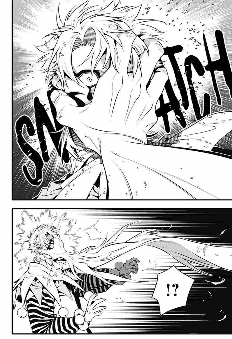 D.Gray-Man Chapter 239 page 11