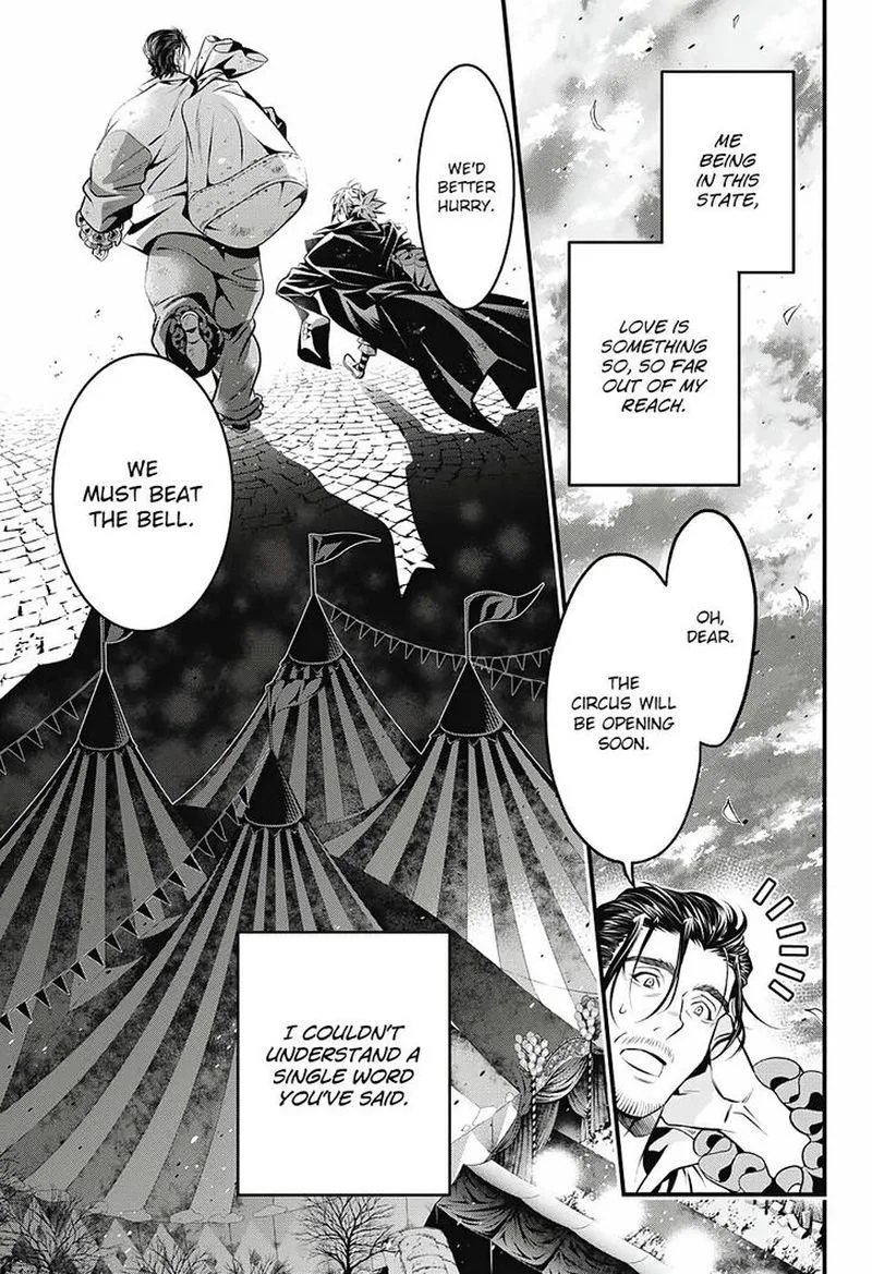 D.Gray-Man Chapter 239 page 4