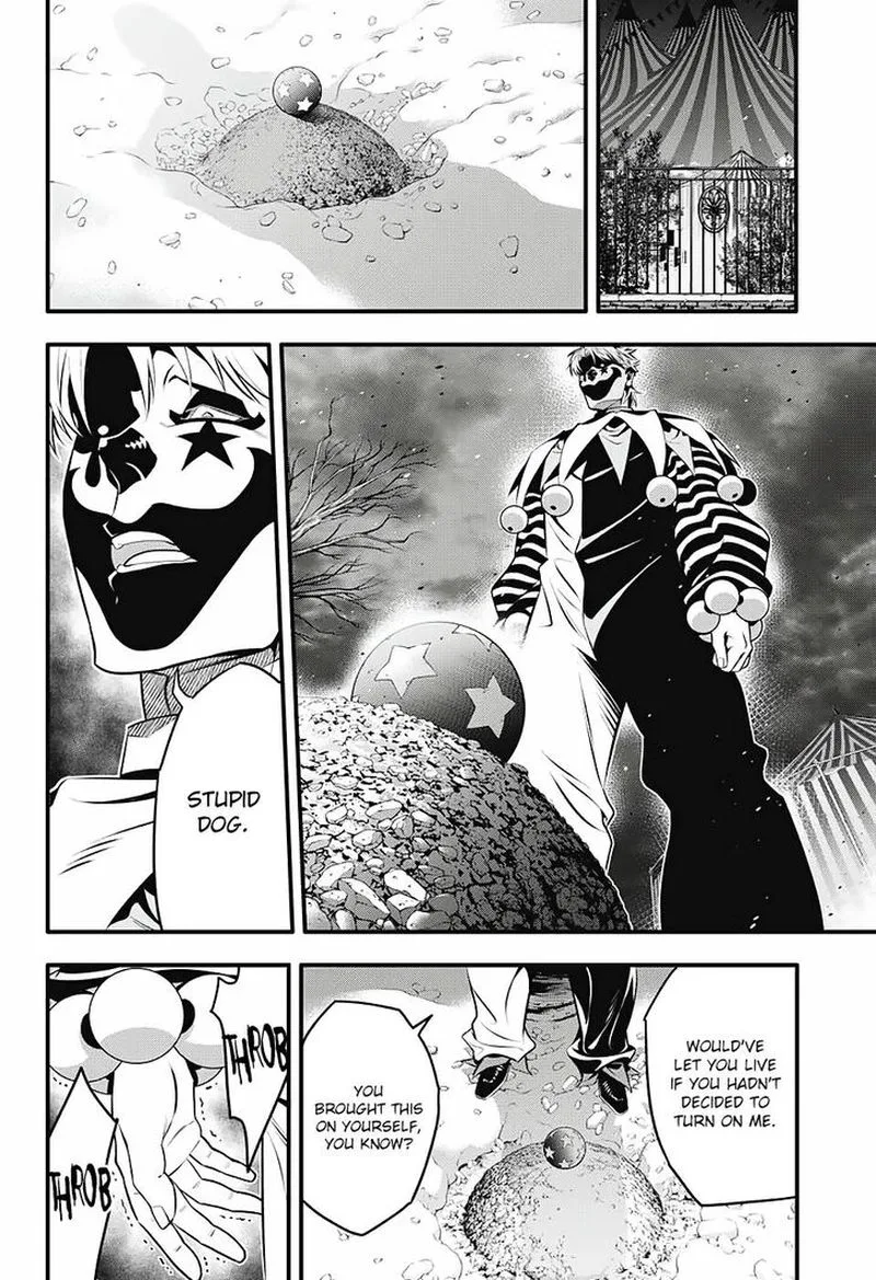 D.Gray-Man Chapter 239 page 5