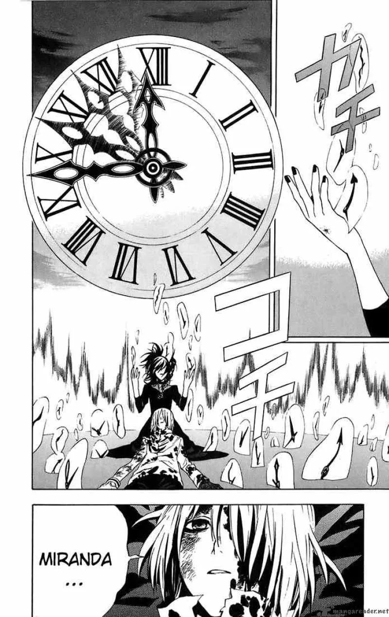 D.Gray-Man Chapter 24 page 5