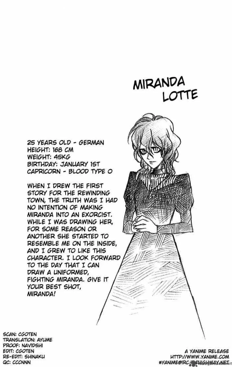 D.Gray-Man Chapter 24 page 17