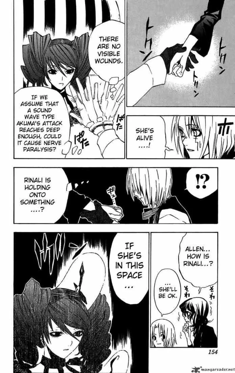 D.Gray-Man Chapter 24 page 11
