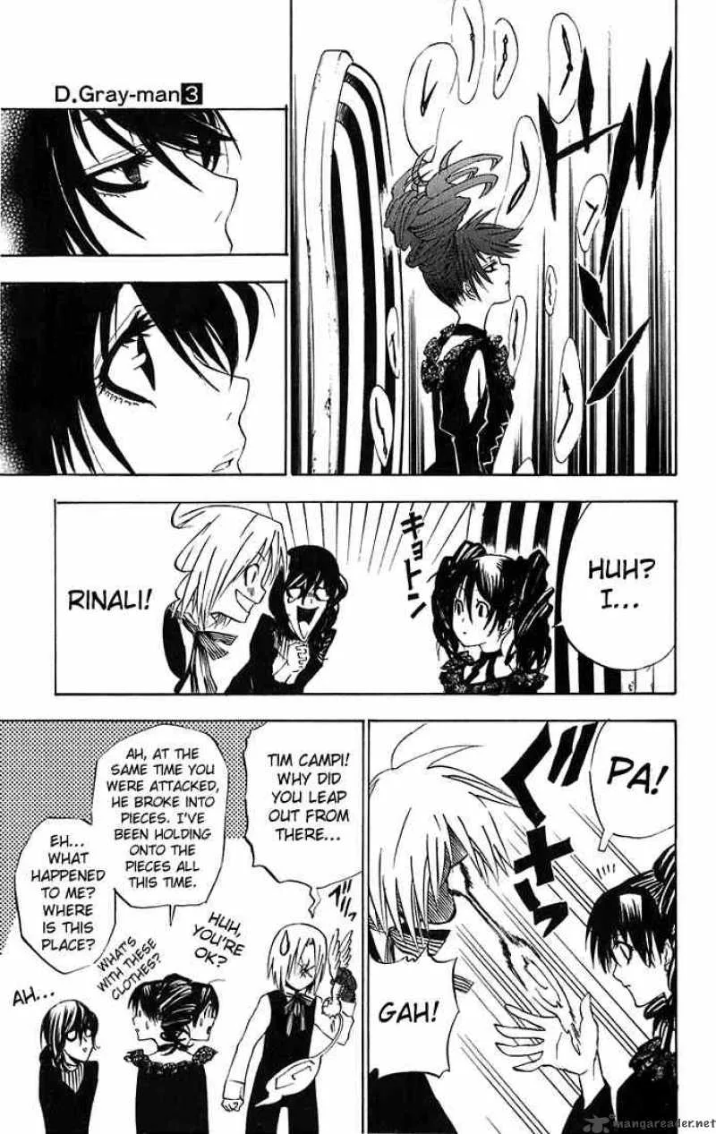 D.Gray-Man Chapter 24 page 12