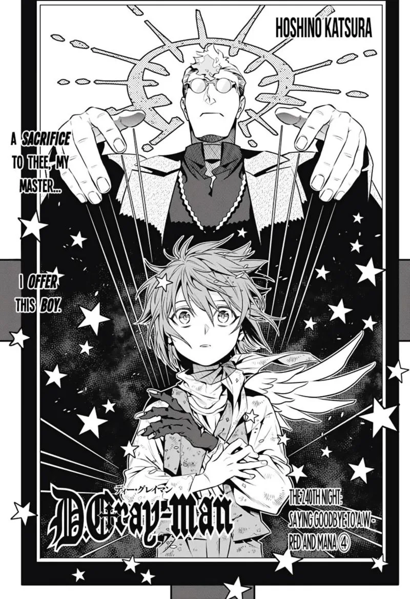 D.Gray-Man Chapter 240 page 6