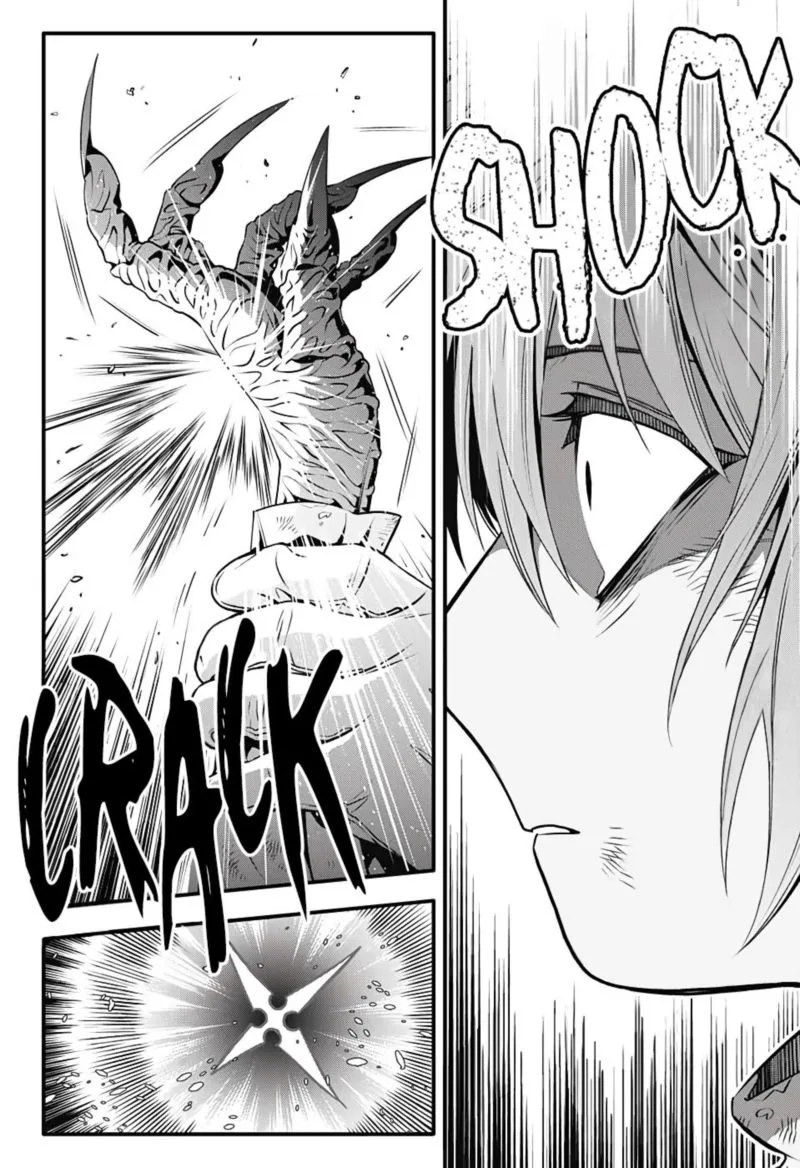 D.Gray-Man Chapter 240 page 17
