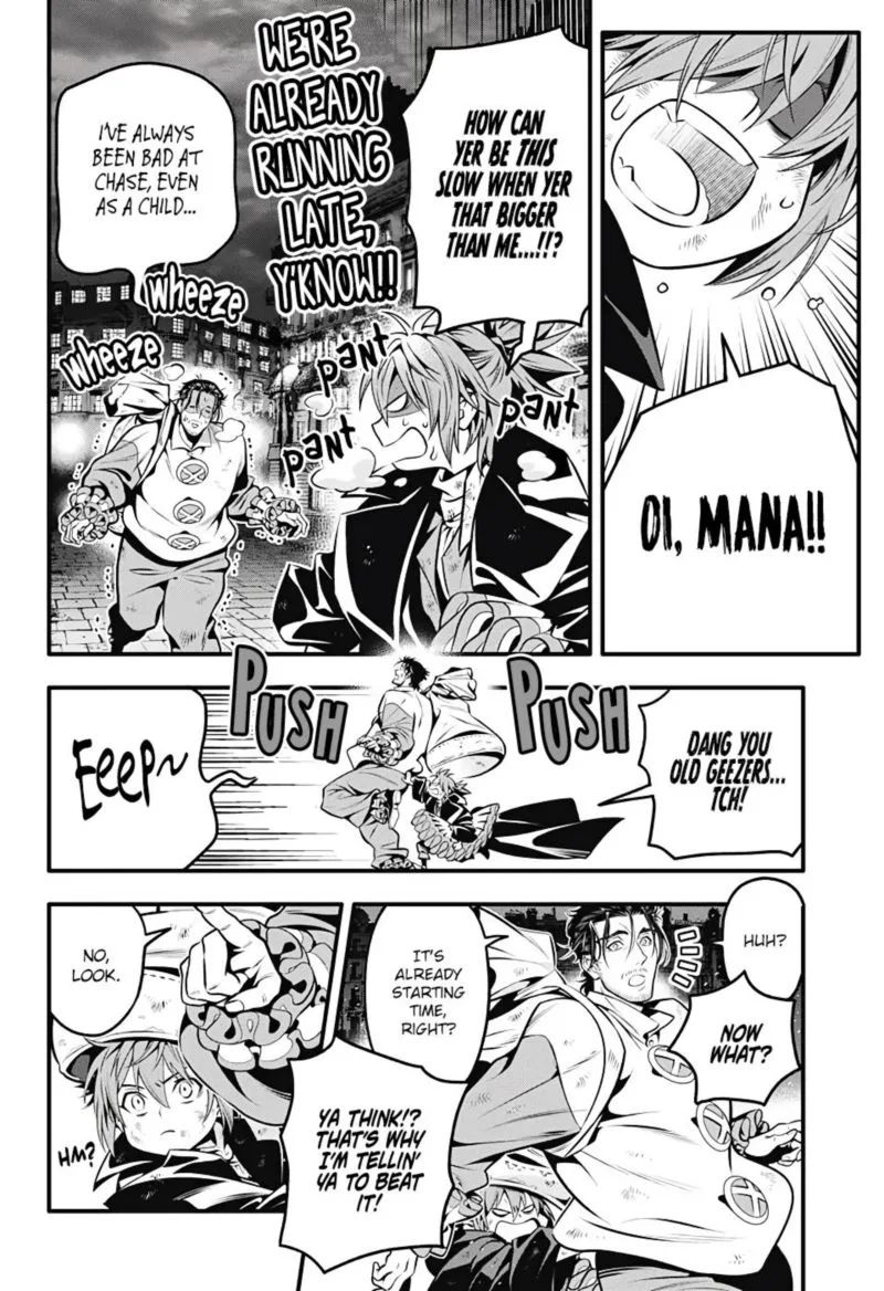 D.Gray-Man Chapter 240 page 7