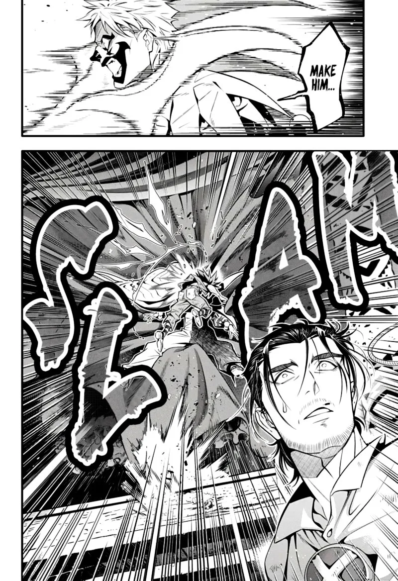 D.Gray-Man Chapter 241 page 5