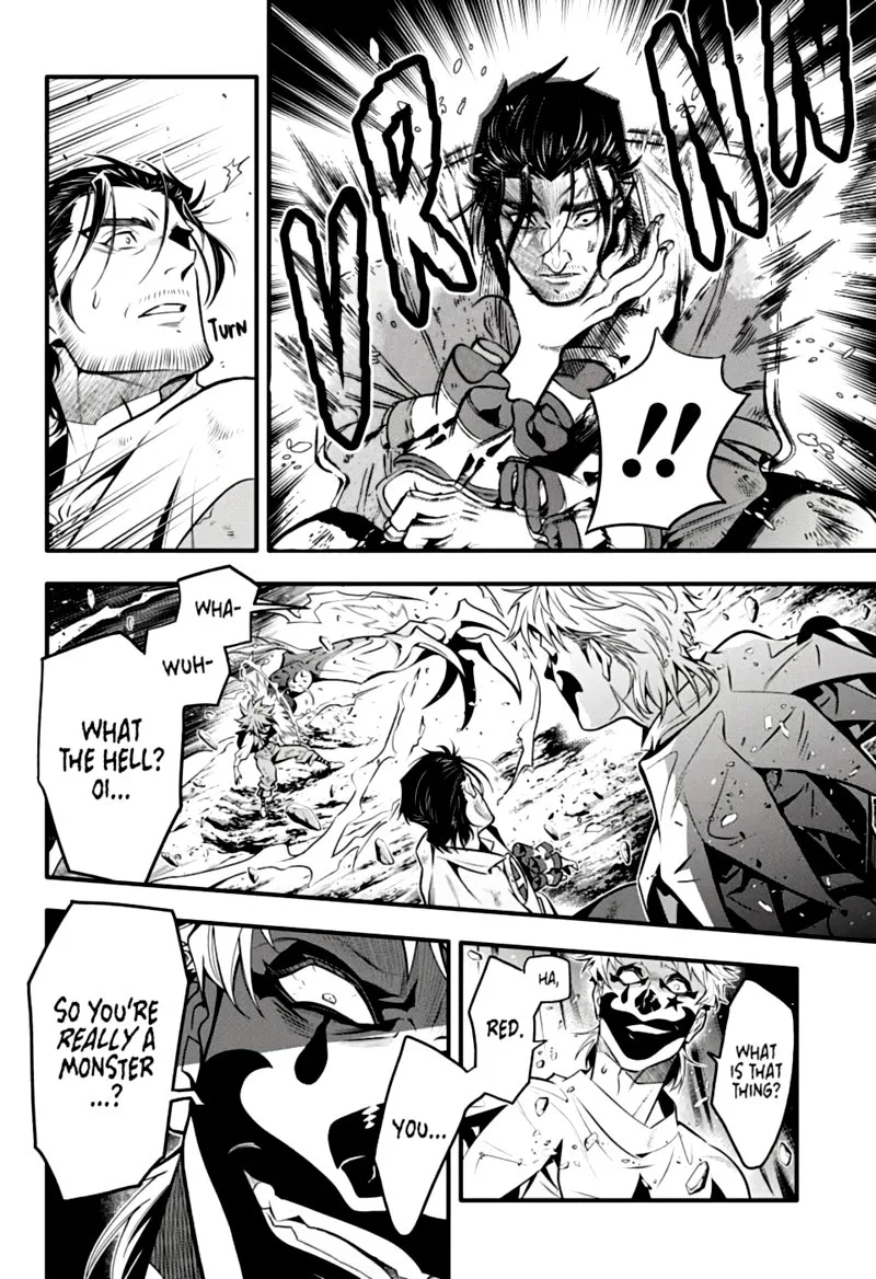 D.Gray-Man Chapter 241 page 3