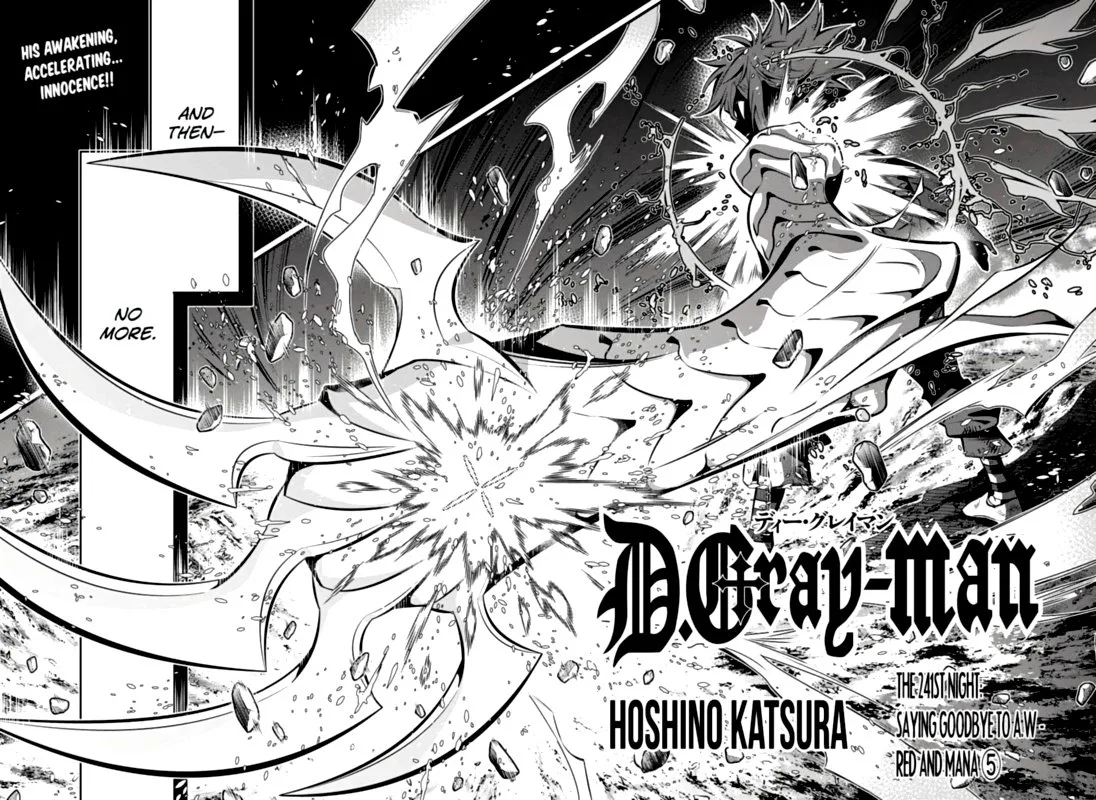 D.Gray-Man Chapter 241 page 2