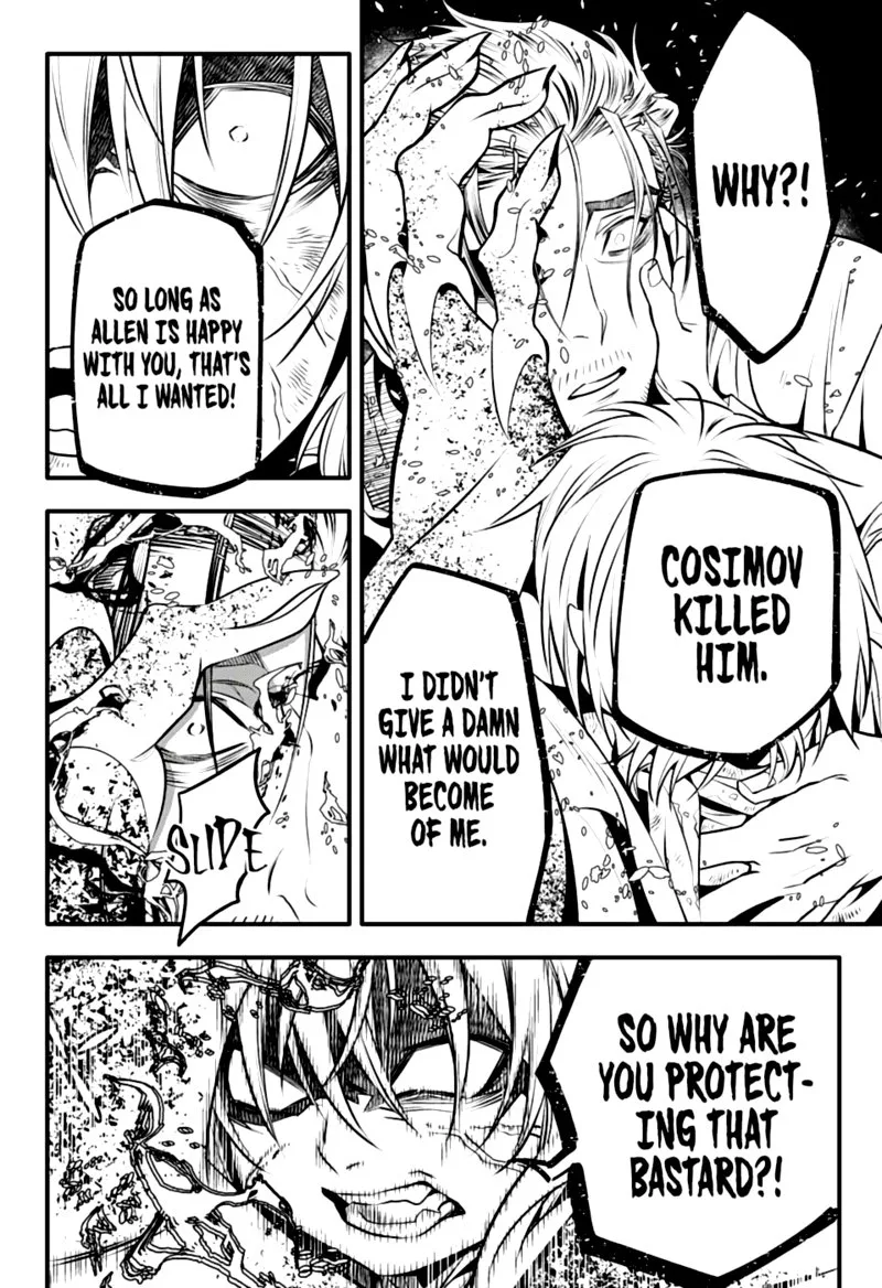 D.Gray-Man Chapter 241 page 15