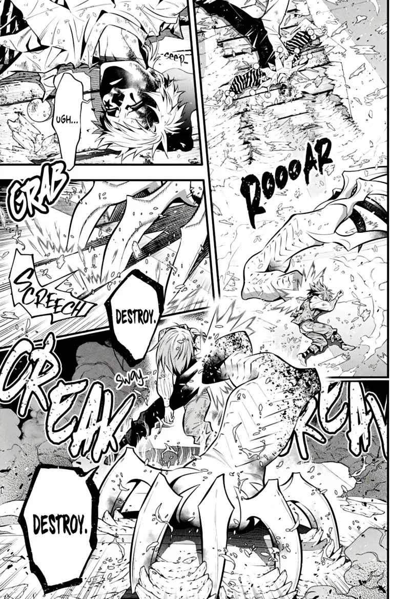 D.Gray-Man Chapter 241 page 8