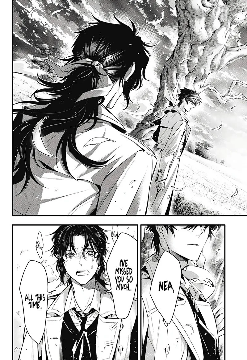 D.Gray-Man Chapter 242 page 5
