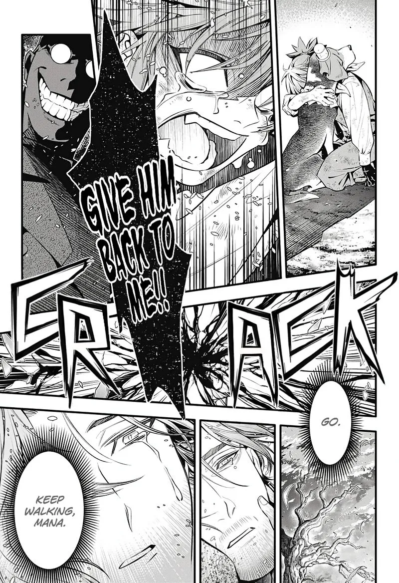 D.Gray-Man Chapter 242 page 15