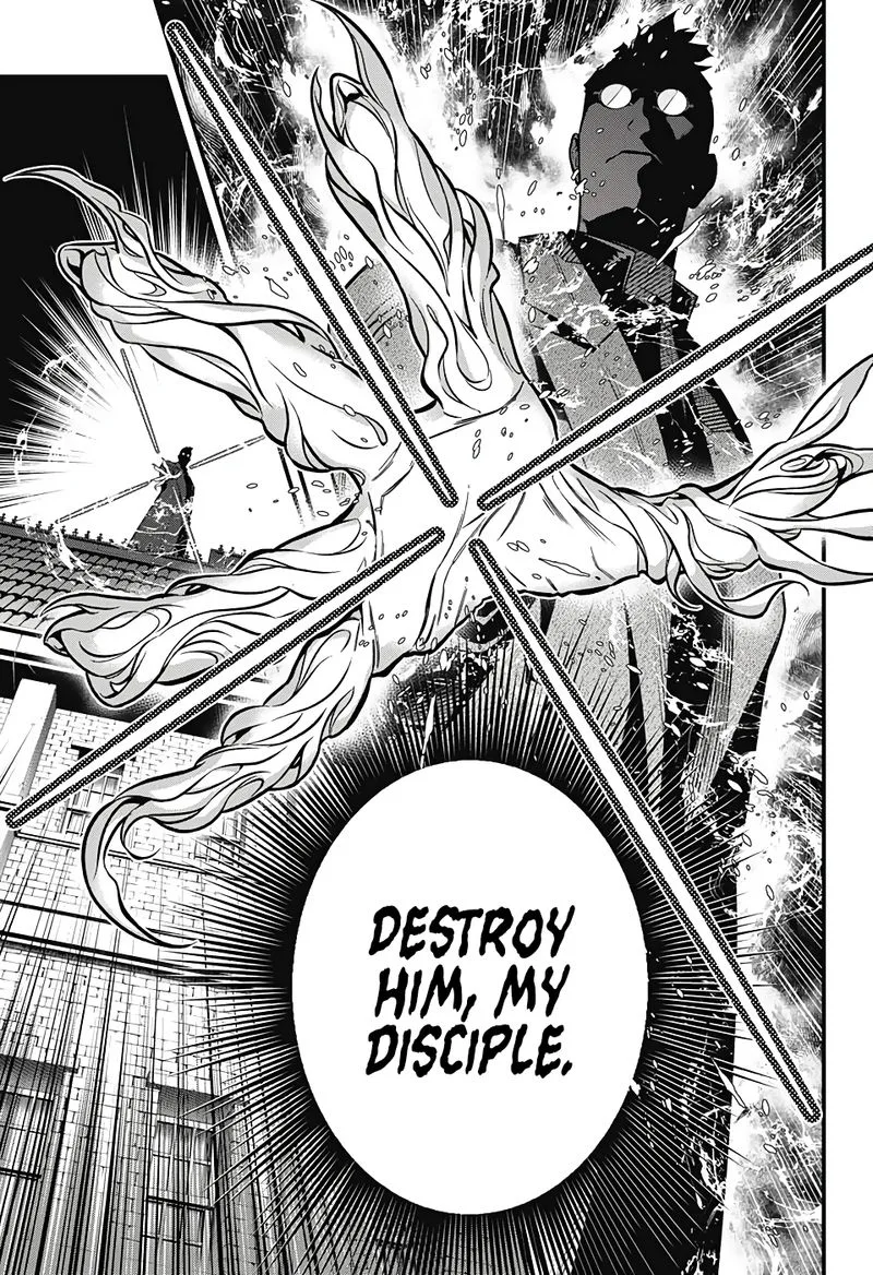 D.Gray-Man Chapter 242 page 9