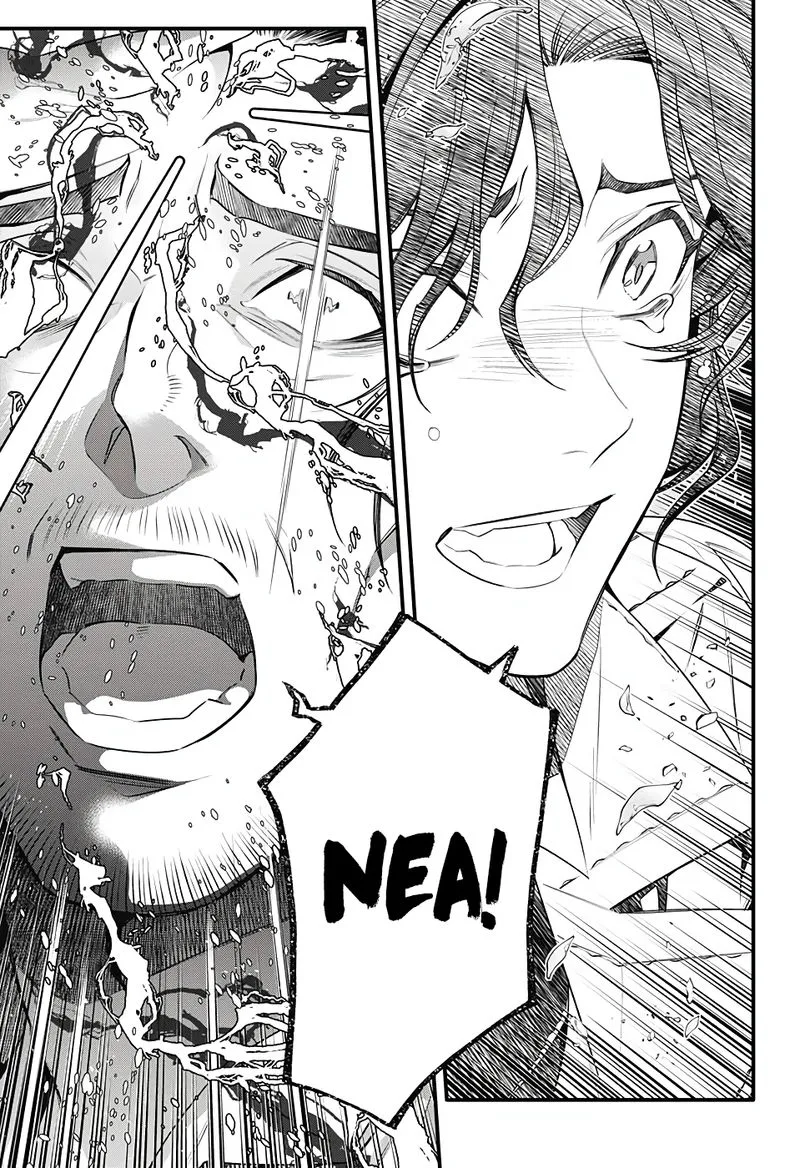 D.Gray-Man Chapter 242 page 4