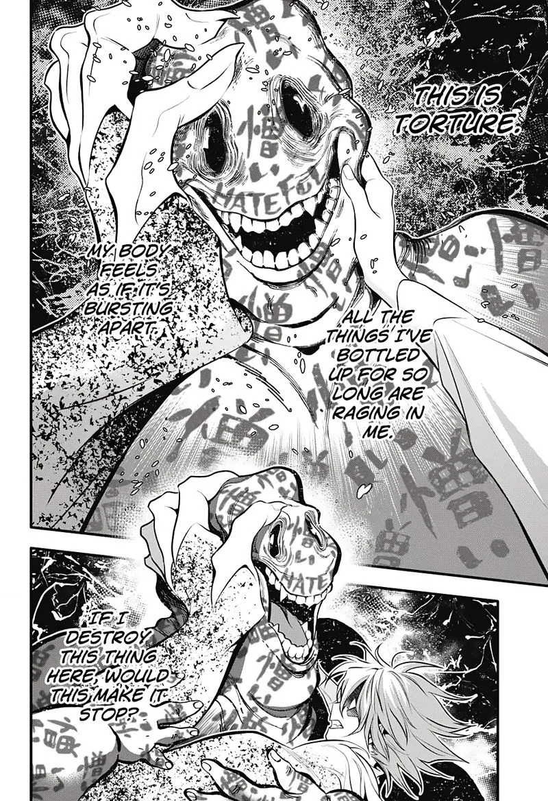 D.Gray-Man Chapter 242 page 12