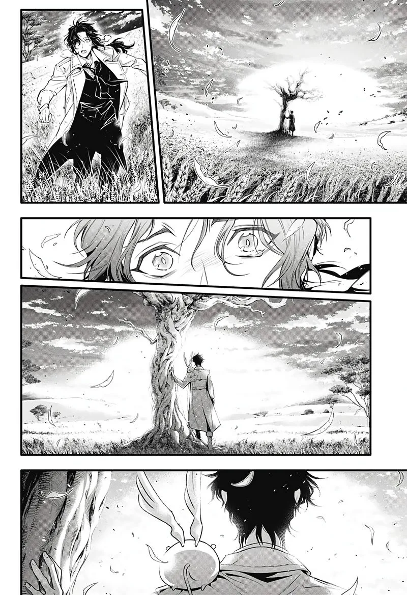 D.Gray-Man Chapter 242 page 3