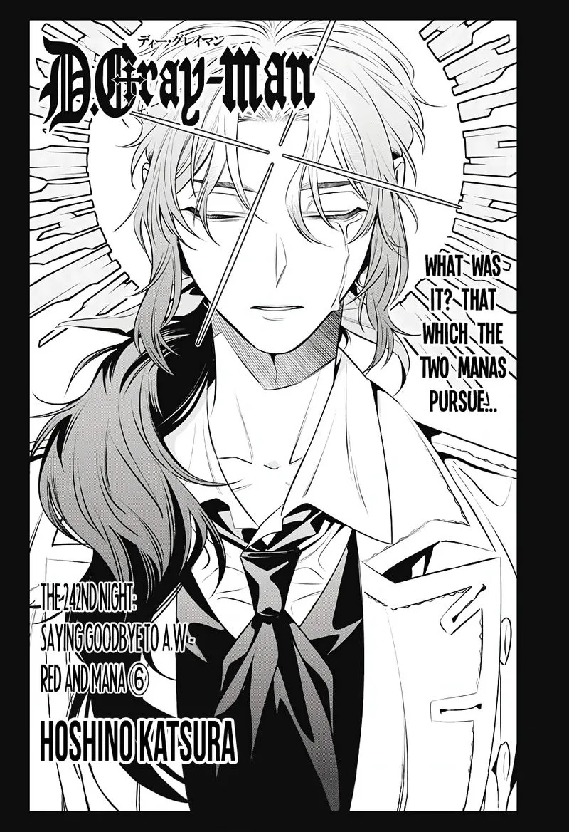 D.Gray-Man Chapter 242 page 8