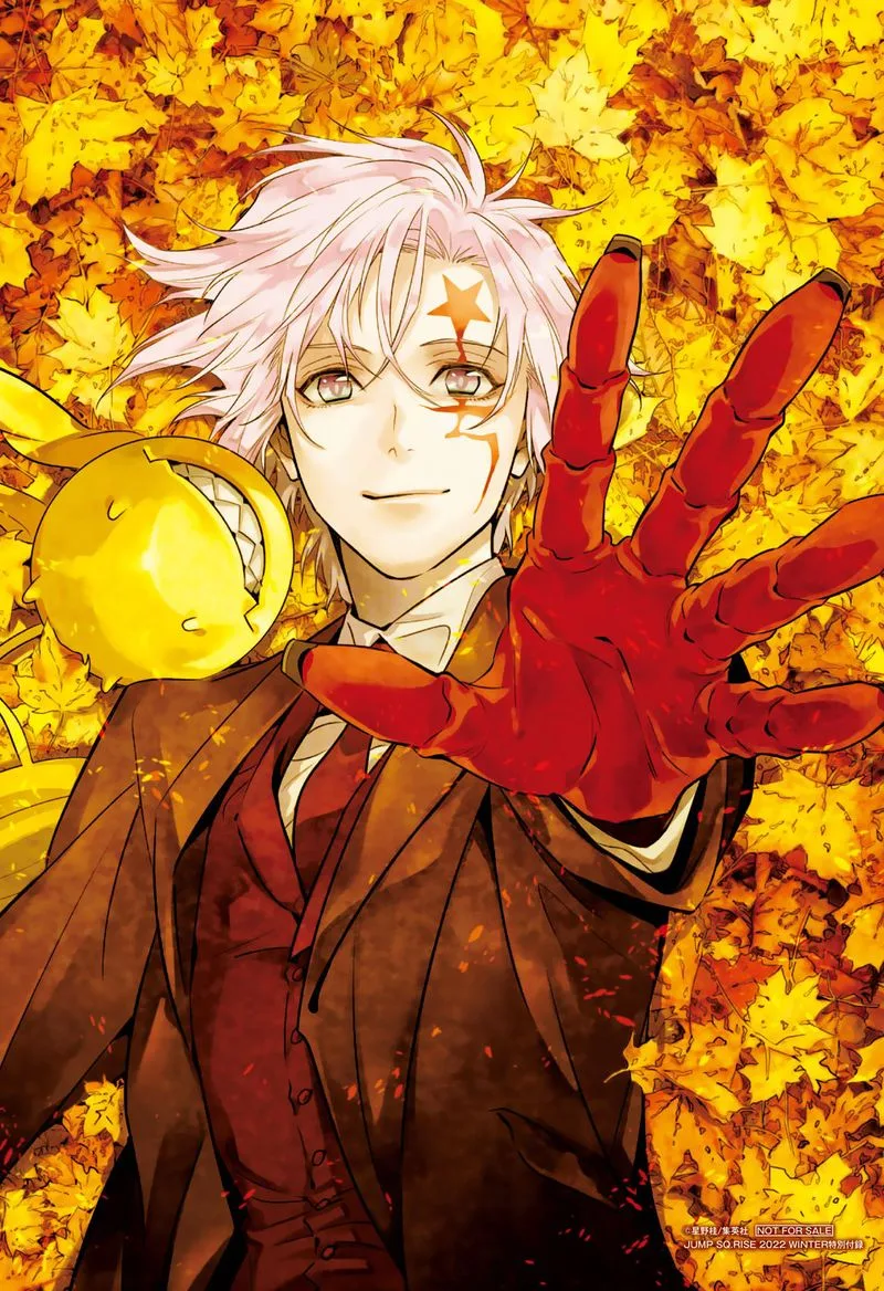 D.Gray-Man Chapter 243 page 1