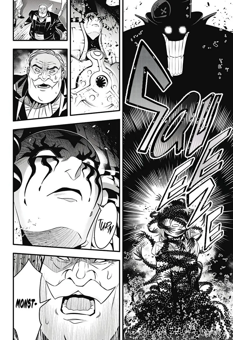 D.Gray-Man Chapter 243 page 18