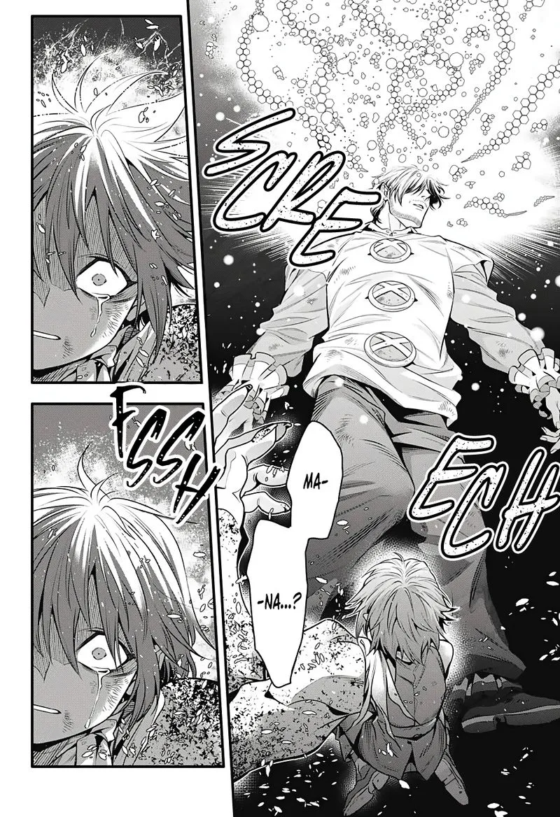 D.Gray-Man Chapter 243 page 4