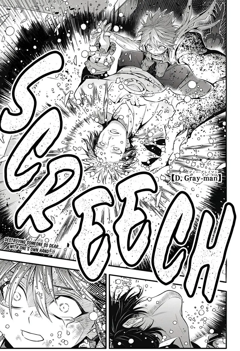 D.Gray-Man Chapter 243 page 3