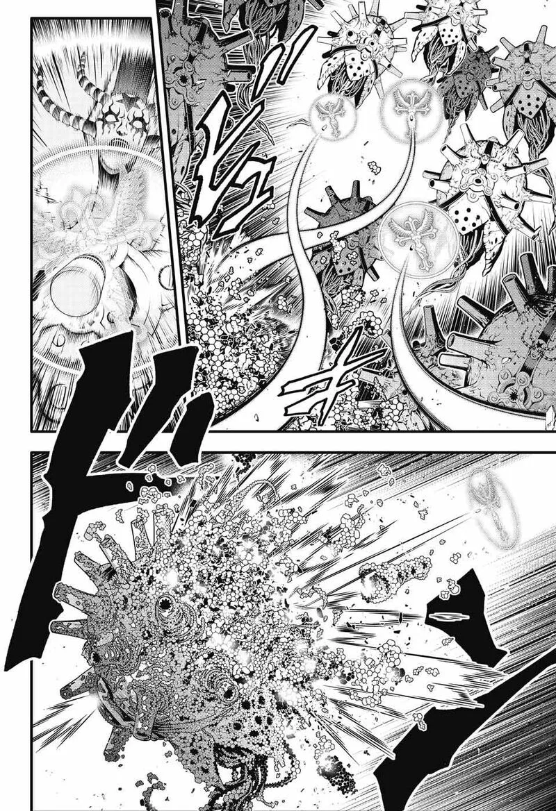 D.Gray-Man Chapter 244 page 2