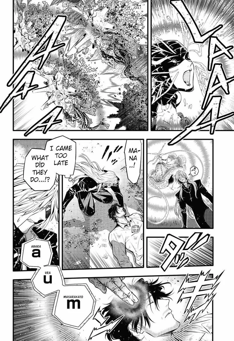 D.Gray-Man Chapter 244 page 8