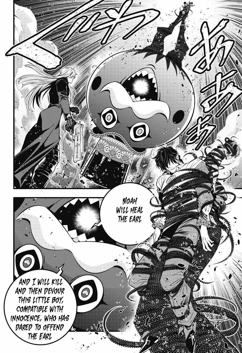 D.Gray-Man Chapter 244 page 12