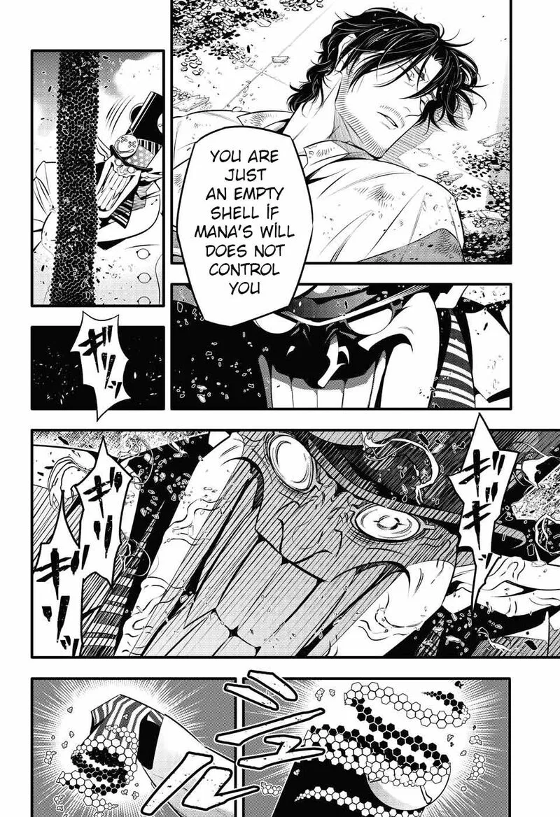 D.Gray-Man Chapter 244 page 6
