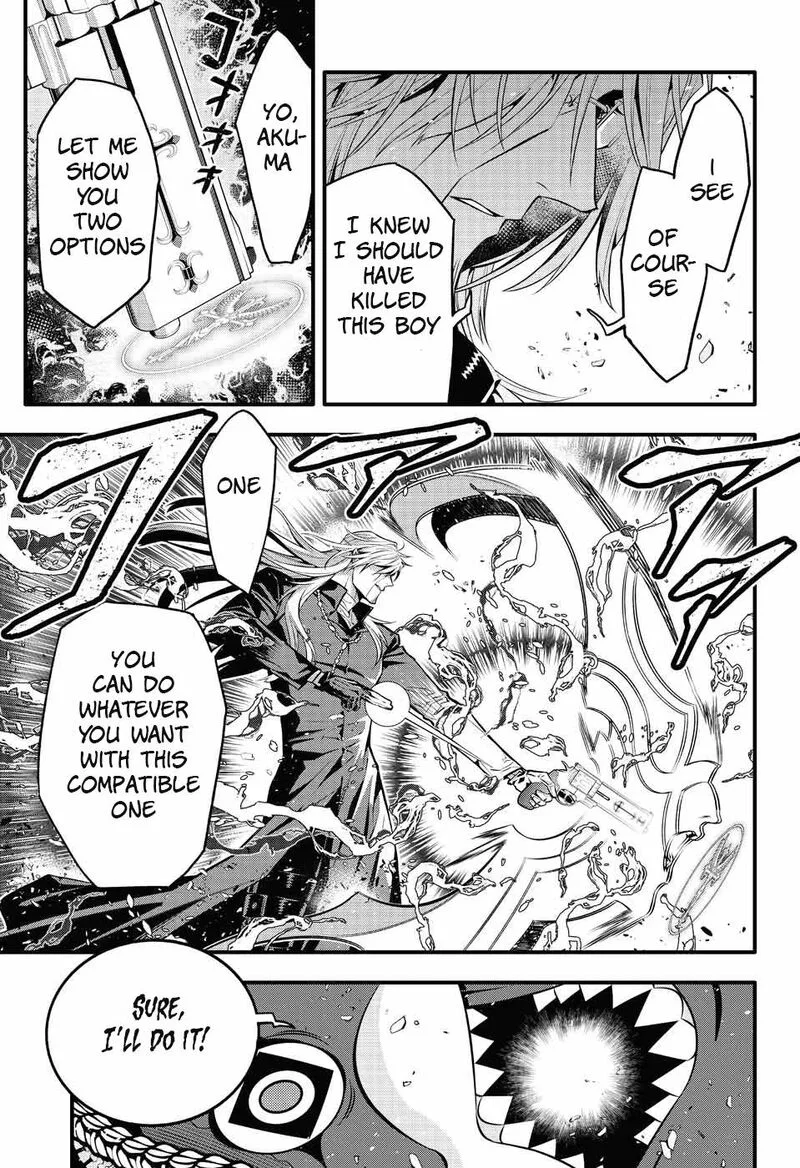 D.Gray-Man Chapter 244 page 13