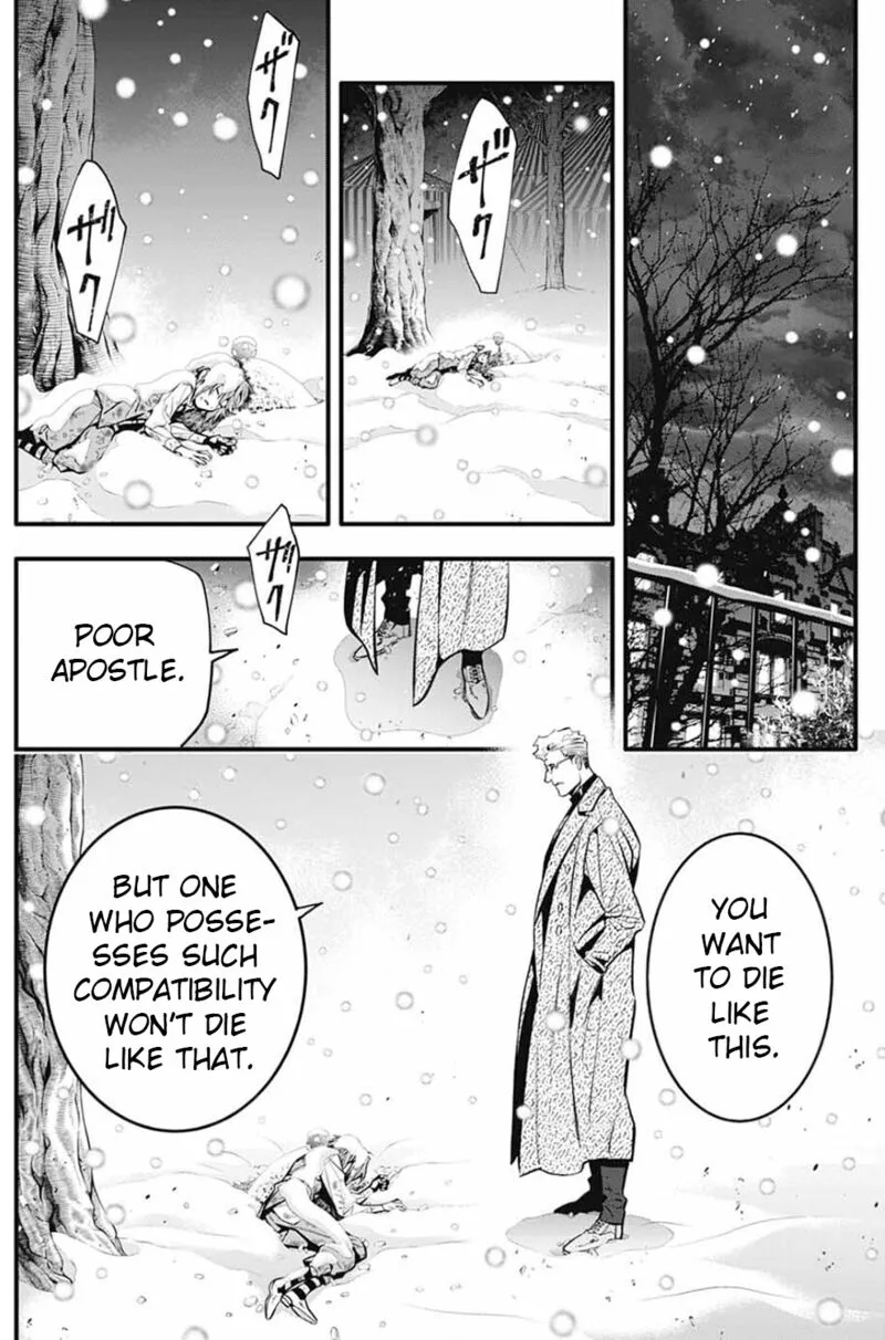 D.Gray-Man Chapter 245 page 15
