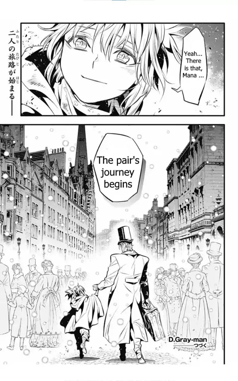 D.Gray-Man Chapter 246 page 23