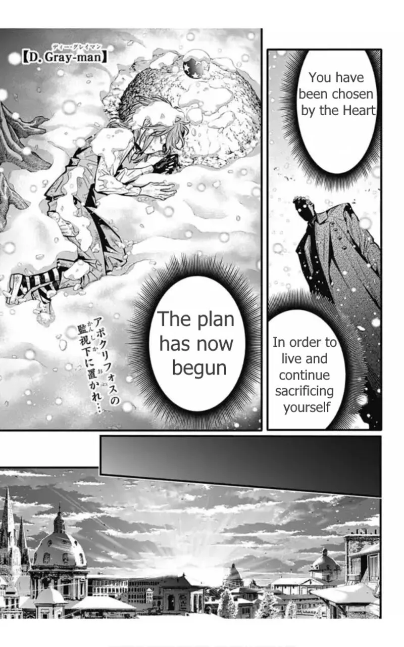 D.Gray-Man Chapter 246 page 1
