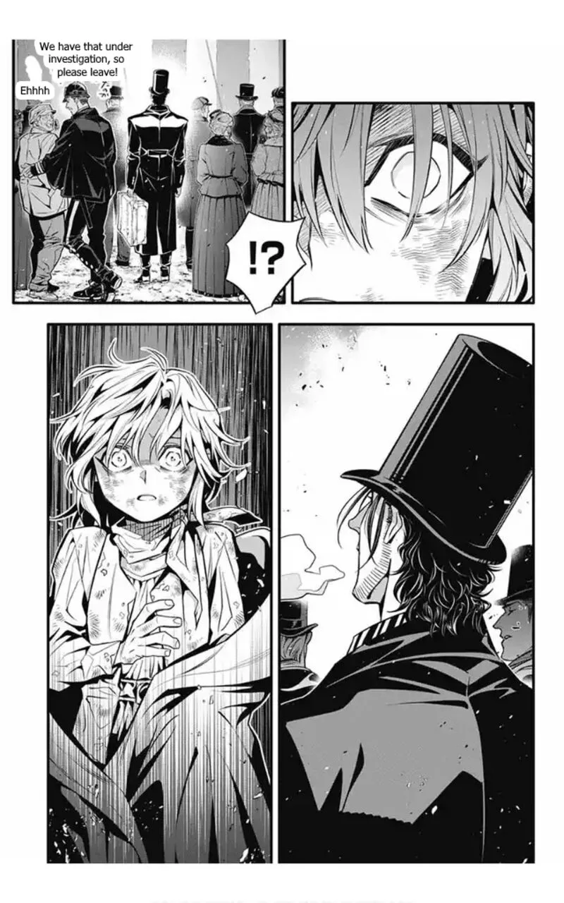 D.Gray-Man Chapter 246 page 7