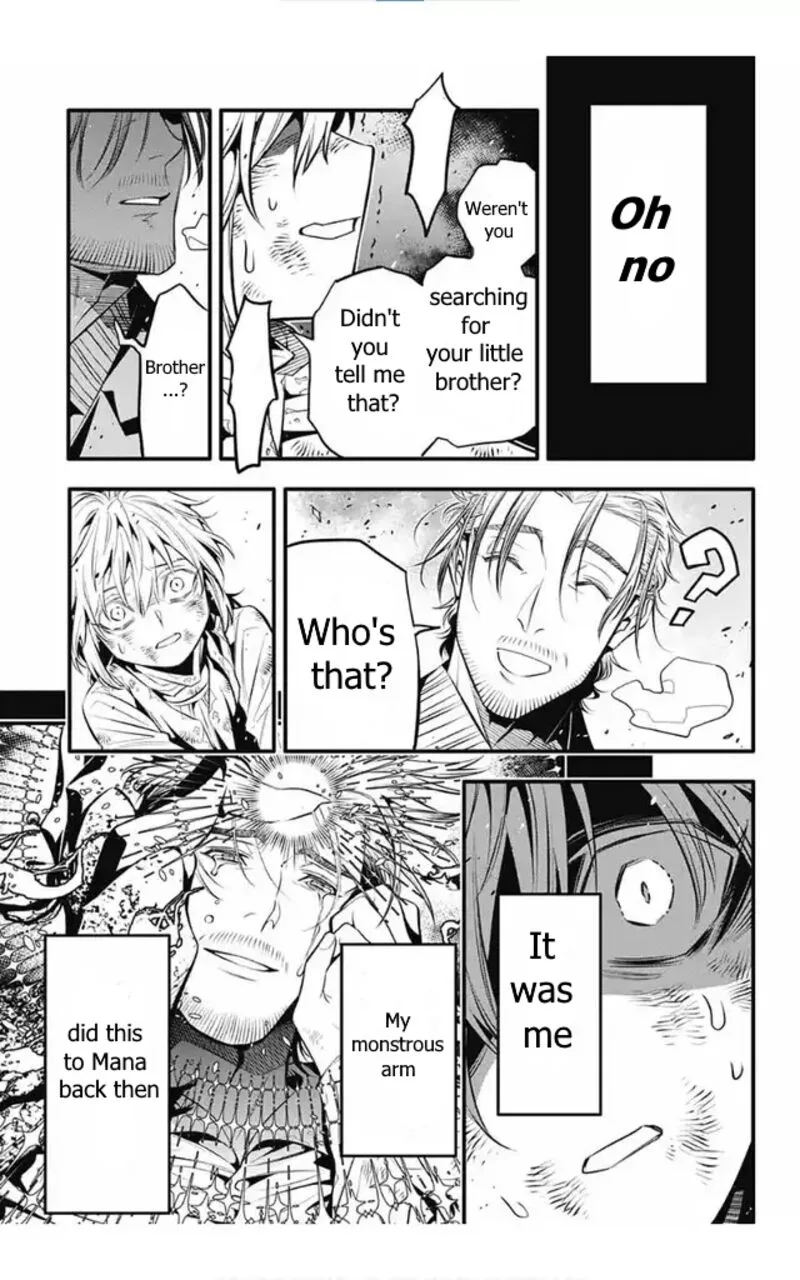 D.Gray-Man Chapter 246 page 13